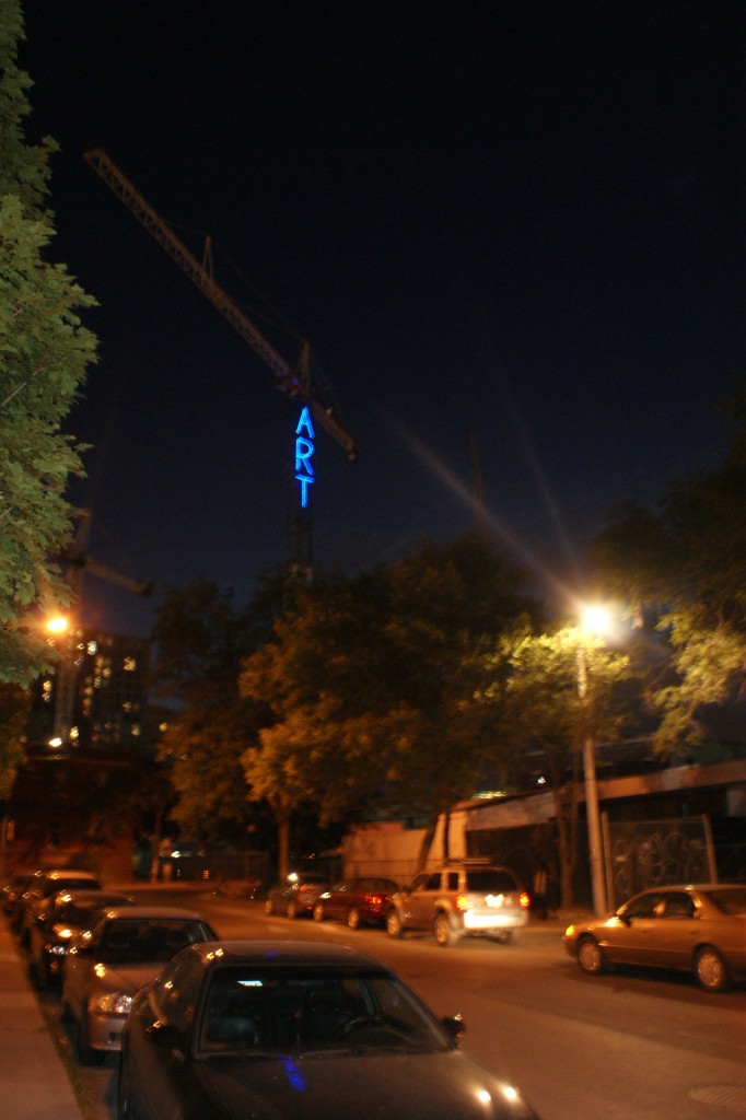 Crane Lights 6